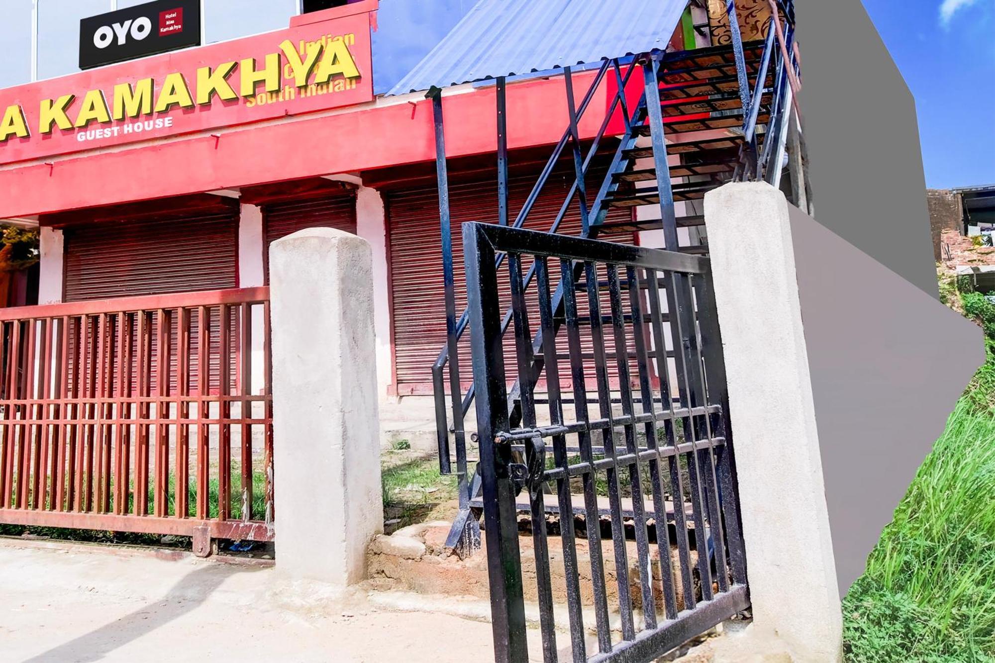 Hotel O Maa Kamakhya Guest House 구와하티 외부 사진