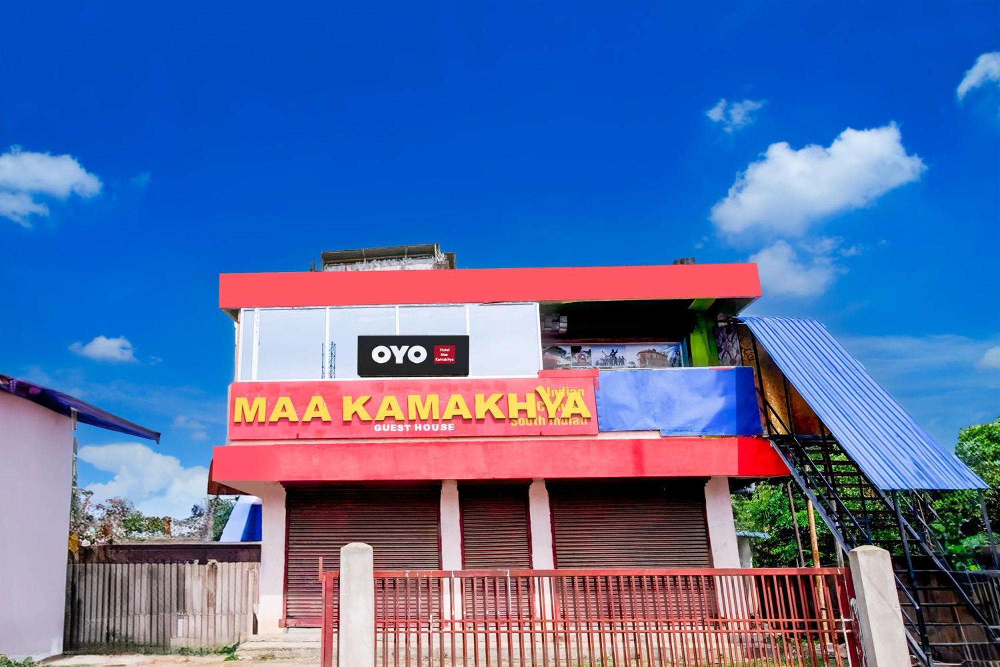 Hotel O Maa Kamakhya Guest House 구와하티 외부 사진